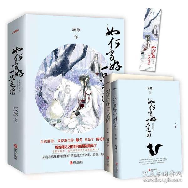 中辐院放射性湿废物微波桶内干燥技术实现首次应用