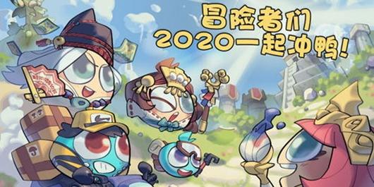 探索神秘小屋6