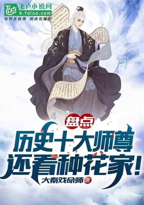 豫论场|防患于未“燃”,要从日常细节抓起