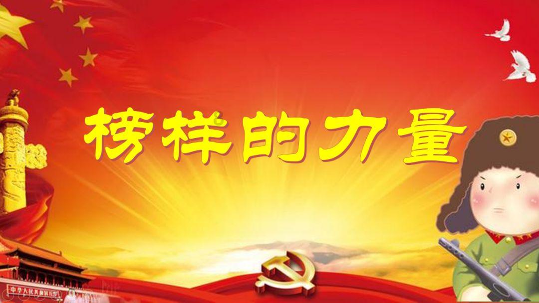 银行员工将客户照片发网上,并称其为“奇葩客户”?禾诚农商行回应:批评教育处理