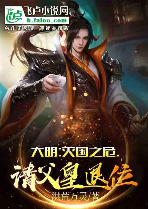 迷路的老奶奶
